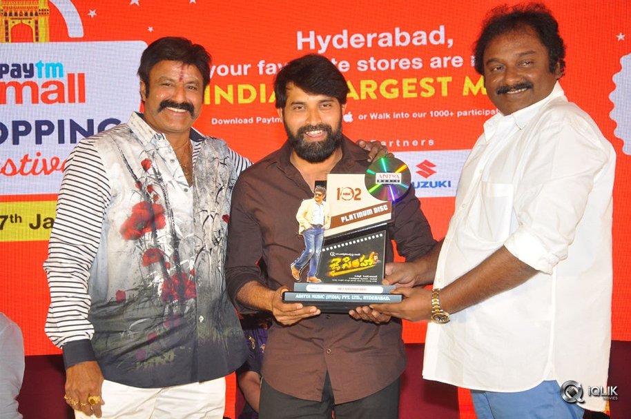 Jai-Simha-Movie-Pre-Release-Event